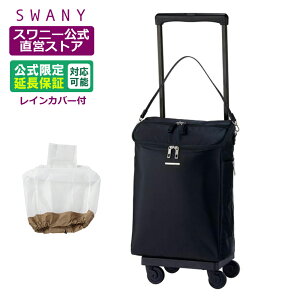 Xj[ L[obO  WbvVII (L21) ubN (T2LX^[E4փXgbp[tECJo[L̑Iji VbsOJ[g L[P[X Xj[obO SWANY Vbs