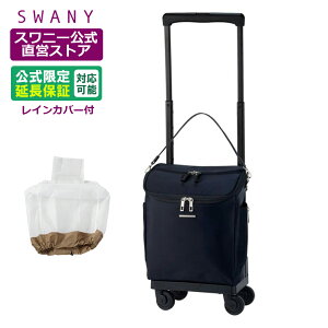 Xj[ L[obO  WbvVII (M18) ubN (T2LX^[E4փXgbp[tECJo[L̑Iji VbsOJ[g L[P[X Xj[obO SWANY Vbs