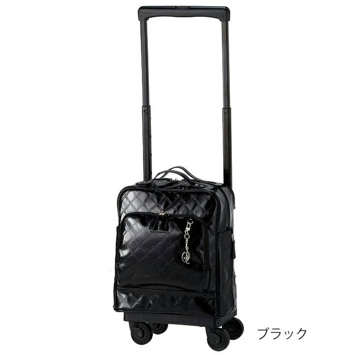楽天市場】スワニー キャリーバッグ 公式 エマイロVI M18 2色展開 