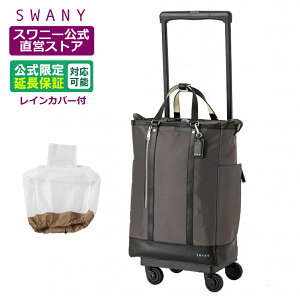 Xj[ L[obO  pgII (L21) O[ (T2LX^[E4փXgbp[tECJo[L̑Iji VbsOJ[g L[P[X Xj[obO SWANY VbsO