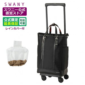 Xj[ L[obO  pgII (L21) ubN (T2LX^[E4փXgbp[tECJo[L̑Iji VbsOJ[g L[P[X Xj[obO SWANY Vbs