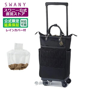 Xj[ L[obO  ߑ򃌁[XXm[ L21 ubN (T2LX^[E4փXgbp[tECJo[L̑Iji VbsOJ[g L[P[X Xj[obO SWANY