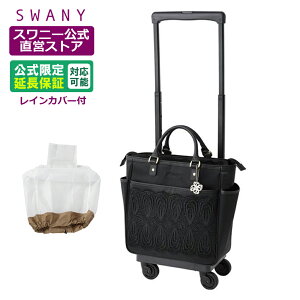 Xj[ L[obO  ߑ򃌁[XXm[ M18 ubN (T2LX^[E4փXgbp[tECJo[L̑Iji VbsOJ[g L[P[X Xj[obO SWANY