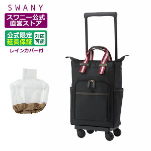 Xj[  L[obO  |h ʕt L21 2FWJ ubN×ubN ubN×bh (T2LX^[E4փXgbp[tECJo[L̑Iji VbsOJ[g 