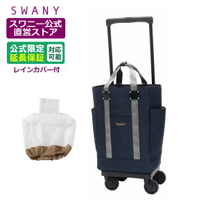 Xj[ L[obO  u L21 2FWJ uE lCr[ (T2LX^[E4փXgbp[tECJo[L̑Iji VbsOJ[g L[P[X Xj[obO SW