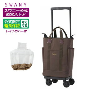 Xj[ L[obO  u L21 2FWJ uE lCr[ (T2LX^[E4փXgbp[tECJo[L̑Iji VbsOJ[g L[P[X Xj[obO SW