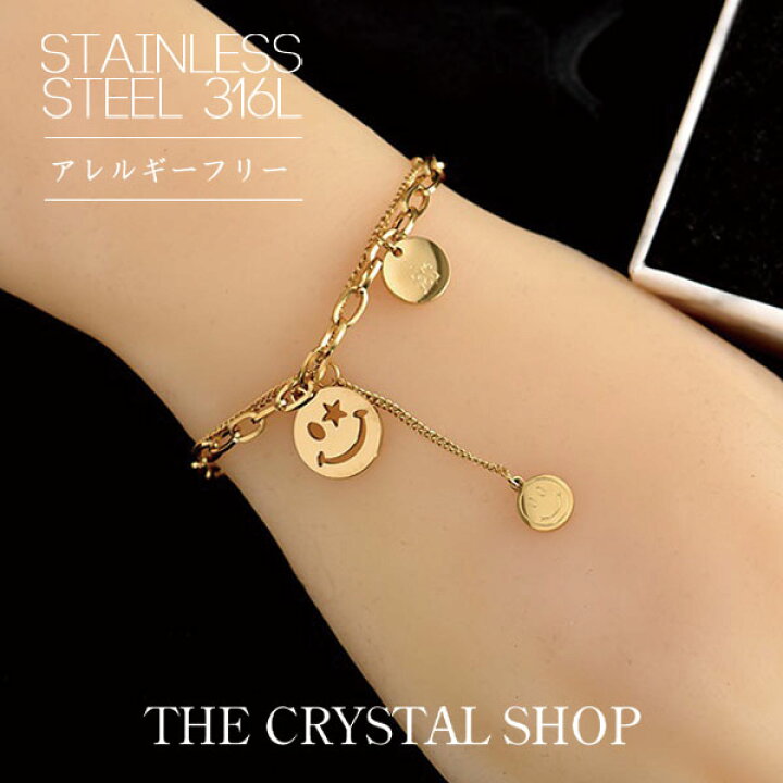 楽天市場 ステンレス ブレスレット ニコちゃん スマイル サージカルステンレス 大人可愛い 上品 デイリー 安心 ブランド 金属アレルギー プレゼント パーティー ジュエリー アクセサリー ニッケルフリー ユニセックス 女性 スワロ問屋 スワロ問屋