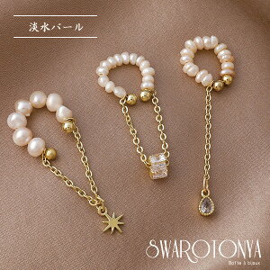 yő50%OFFIIz h Wp[ C[Jt Ўp/p[ l i fC[ S  v[g p[eB[ WG[ ANZT[ jbPt[  X≮