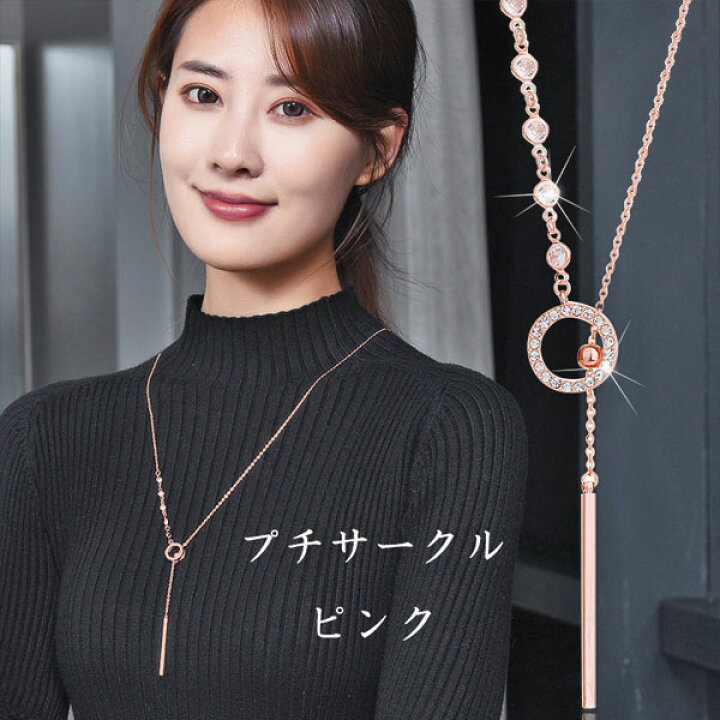 楽天市場】【48%OFFクーポン有！~ 2025.3.31 13：59迄】選べる 