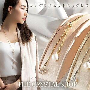 y49%OFFN[|LII ` 2025.12.4 19:59z XfUC p[pF Gbg OlbNX Y /GbglbNX/l i fC[ S  v[g p[