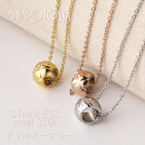 yP12{48%OFFN[|LII ` 2025.11.30 23:59z XeX _C RR y_g lbNX/l i fC[ S AM[  v[g p[eB[ W