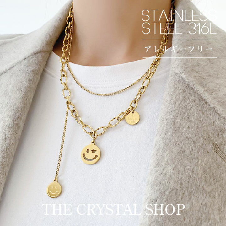 楽天市場 ステンレス ネックレス ニコちゃん スマイル 大人可愛い 上品 デイリー 安心 金属アレルギー 結婚式 プレゼント パーティー ジュエリー アクセサリー ニッケルフリー 女性 スワロ問屋 スワロ問屋