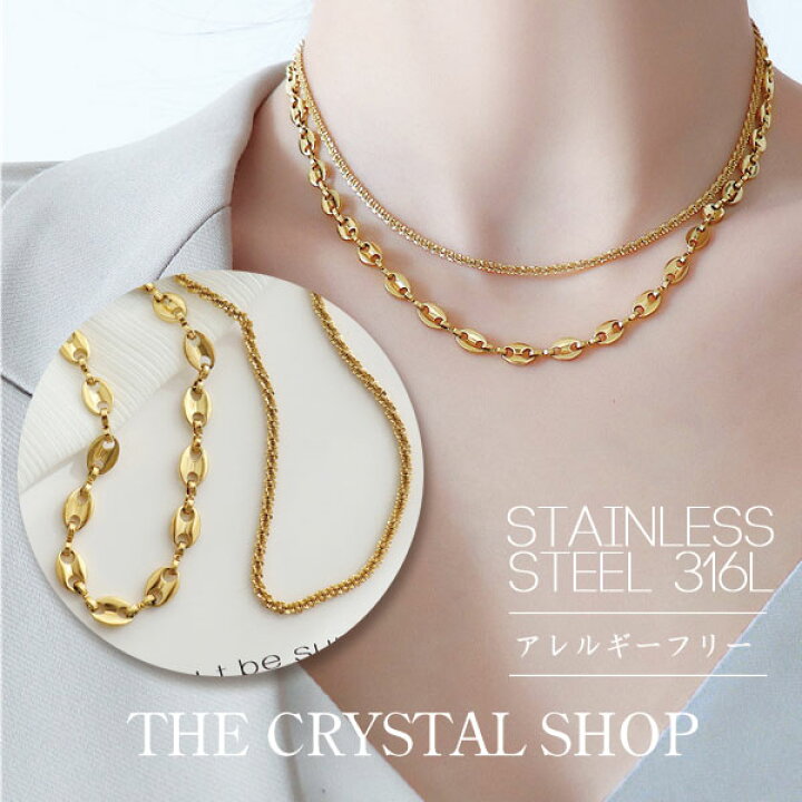 楽天市場】【45%OFFクーポン有！～ 3/4 13:59迄】ステンレス 