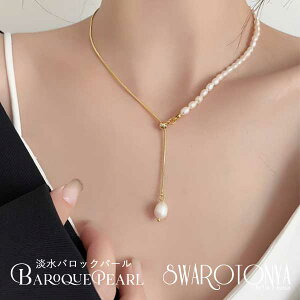 y50%OFFN[|LII ` 2025.11.27 1:59z W obNp[ Y Gbg lbNX/^ l i fC[ S uh  v[g p[eB[ WG[ ANZT