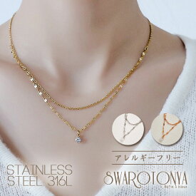 ステンレス 1粒 ペンダント Wチェーン リップチェーン ネックレス 3色/大人可愛い 上品 デイリー 安心 金属アレルギー プレゼント パーティー ジュエリー アクセサリー ニッケルフリー 女性 スワロ問屋