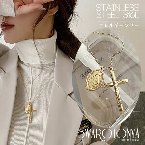 yP12{48%OFFN[|LII ` 2025.11.30 23:59z XeX AeB[N UI RC lbNX/ l i fC[ S AM[  v[g p[eB[ W