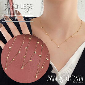 【50%OFFクーポン有！ ～ 2025.8.17 23:59迄】 ステンレス プチデザイン ステーション ネックレス/大人可愛い 上品 デイリー 安心 金属アレルギー 結婚式 プレゼント パーティー ジュエリー アクセサリー ニッケルフリー 女性 スワロ問屋