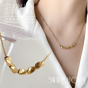 yP12{48%OFFN[|LII ` 2025.11.30 23:59z r[ fUC XeX lbNX/l i fC[ S AM[  v[g p[eB[ WG[ ANZ