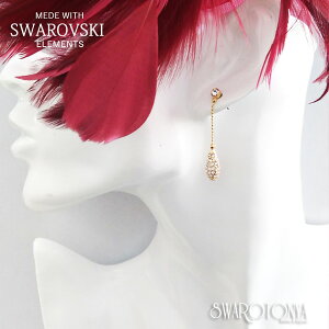 yP12{{48%OFFN[|LII ` 2025.11.19 23:59z XtXL[ sAX hbv pF/ ܌^ /l i fC[ S  v[g p[eB[ WG[ ANZT[