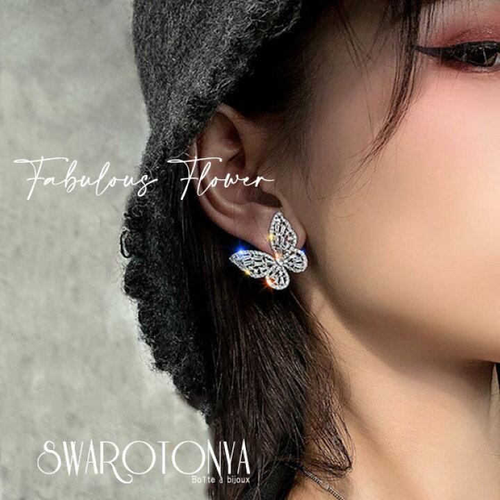 楽天市場】【51%OFFクーポン有！~ 2025.3.27 1：59迄】ゴージャス 