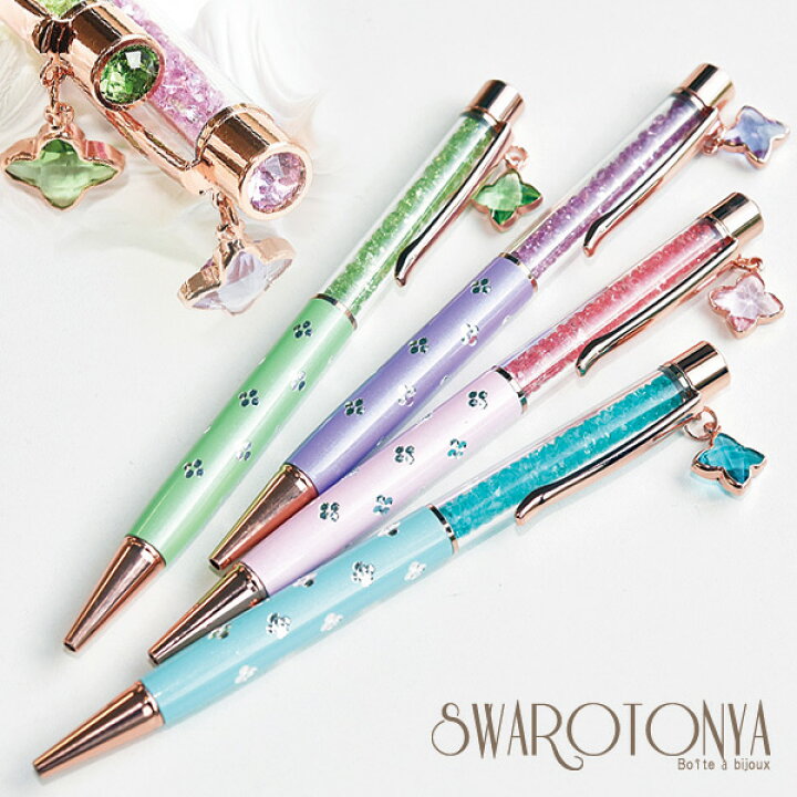 楽天市場 クローバーパステル クリスタルボールペン スワロフスキー プレゼント 誕生日 クリスマス バレンタイン ホワイトデー Swarovski 文房具 アクセサリー 女性 スワロ問屋 スワロ問屋 楽天市場 クローバーパステル クリスタルボールペン スワロフスキー プレゼント 誕生日 クリスマス バレンタイン ホワイトデー Swarovski 文房具 アクセサリー 女性 スワロ問屋 スワロ問屋