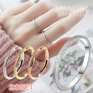 ペアリング 可愛い ブランドの人気商品 通販 価格比較 価格 Com