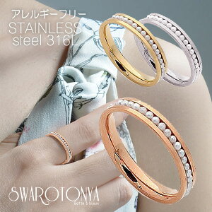指輪 可愛い ブランドの人気商品 通販 価格比較 価格 Com