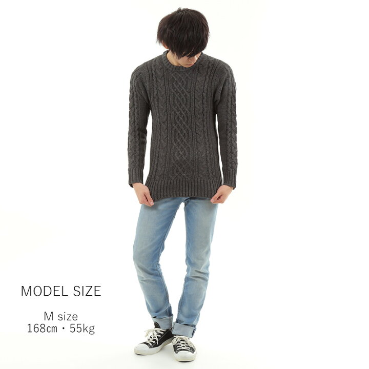 楽天市場 セール Outlet メンズ ケーブル柄ニット ケーブルニット トップス 定番 ニット セーター 秋 冬 ナチュラル 動きやすい 伸縮性 あたたかい コーデ簡単 おしゃれ シンプル ホワイト ブラック チャコール杢 グレー杢 ケーブル ケーブル編み Swearg 楽天市場 セール Outlet メンズ ケーブル柄ニット ケーブルニット トップス 定番 ニット セーター 秋 冬 ナチュラル 動きやすい 伸縮性 あたたかい コーデ簡単 おしゃれ シンプル ホワイト ブラック チャコール杢 グレー杢 ケーブル ケーブル編み Swearg