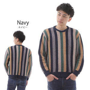 楽天市場 メキシカンストライプモールニット カジュアル メンズ ボーダー ニット トップス マルチボーダー ストライプ マルチカラー ざっくりニット ゆったりシルエット コーデ 上品 秋 冬 あたたかい おしゃれ シンプル ブラック ネイビー Swearg