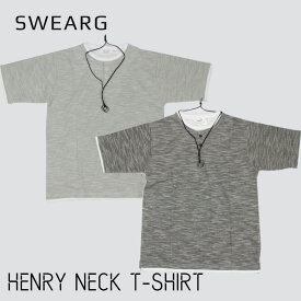 スーパーセール 50%off Tシャツ 半袖【ネックレス付き】ヘンリーネック レイヤード メンズ メンズファッション 部屋着 普段着 お泊まり春 夏 涼し気 シンプル カジュアル おしゃれ ブラック ホワイト 春 春服 夏 夏服