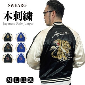 XJW Y    X[xjA AE^[ WPbg V[g hJ a X^W { JAPAN u] u |Pbg  H t M L LL XXL 傫TCY