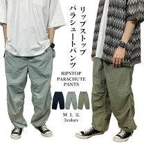 楽天市場】パラシュートパンツ ミリタリーの通販