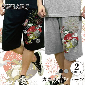 a apc aY{ aV[c hJ V[gpc n[tpc Y{ Y{ {gX JG ^ vg Y Yt@bV t t  ĕ  ۃO[ 