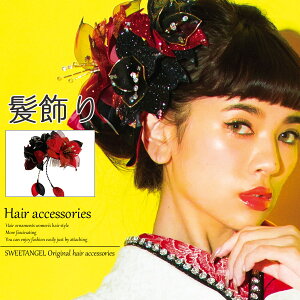 y3,980~ȏőzy {z  S O yKKY112zl U   Ǝ w w 񕪂̈  a wAANZT[ 傫TCY p[eB