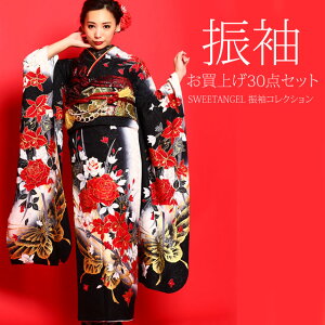 y2026N l 1 \tzU  30_ tZbg ꎮyI158z  Gold  U葳 Zbg l   w lbg ʔ I[_[Ch ܑ dˋ ђ їg  o