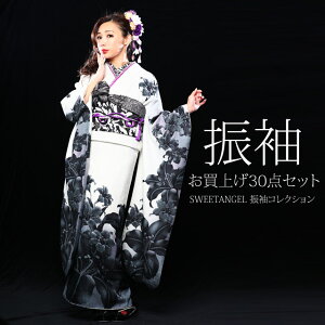 y2026N l 1 \tzU  30_ tZbg ꎮyI234z S U葳 Zbg l   w lbg ʔ I[_[Ch ܑ dˋ ђ їg  ob