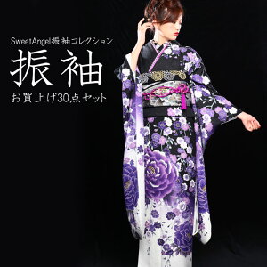 y2026N l 1 \tzU  30_ tZbg ꎮyM150z  ꉲO U葳 Zbg l   w lbg ʔ I[_[Ch ܑ dˋ ђ їg 