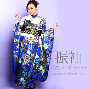 y2026N l 1 \tzU  30_ tZbg ꎮyS286z  JgA U葳 Zbg l   w lbg ʔ I[_[Ch ܑ dˋ ђ їg 