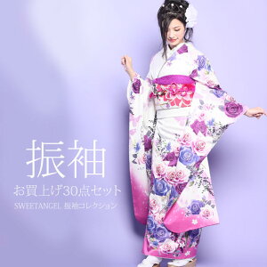 y2026N l 1 \tzU  30_ tZbg ꎮyY103z  KN WG[U葳 Zbg l   w lbg ʔ I[_[Ch ܑ dˋ ђ їg