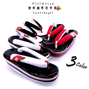 y3,980~ȏőziE]EjyhJ@z3coloryցzꑐ U Pi ё 䑐  a