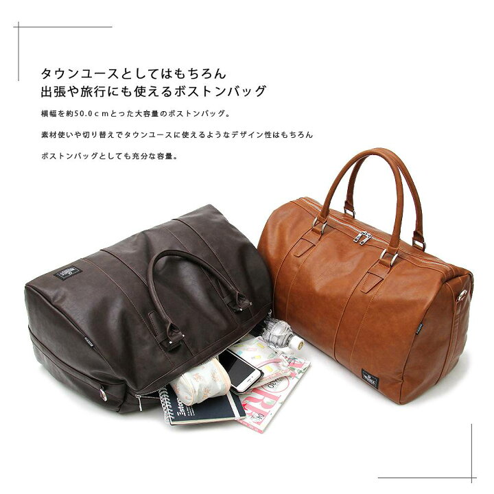 楽天市場 ボストンバッグ レディースバッグ 2way 出張 旅行 旅行かばん ゴルフバッグ タウンユース 大きめ 大容量 1泊2日 カバン 鞄 かばん 女性用 軽量 バッグ 人気 シンプル 大人バッグ 通勤 通学 ブラック ダークブラウン キャメル ジムバッグ Sweetasia