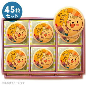 楽天市場 Good Job スイーツ お菓子 の通販