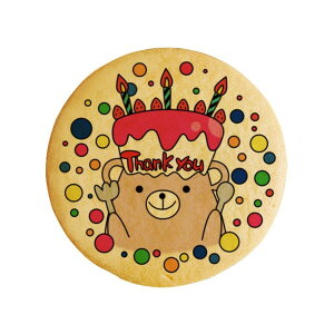 NbL[ CXg vg bZ[W Thank you  v` Mtg mَq َq j ʔ lC 蕨  L tH`Fb^