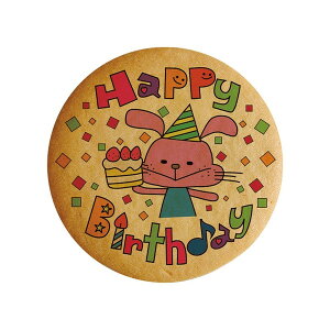 NbL[ CXg vg bZ[W a o[Xf[ Happy Birthday v` Mtg mَq َq j ʔ lC 蕨  L