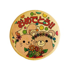 NbL[ CXg vg bZ[W ߂łƂ j v` Mtg mَq َq j ʔ lC 蕨  L tH`Fb^