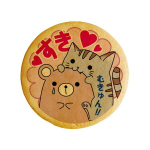 NbL[ CXg vg bZ[W D  v` Mtg mَq َq j ʔ lC 蕨  L tH`Fb^
