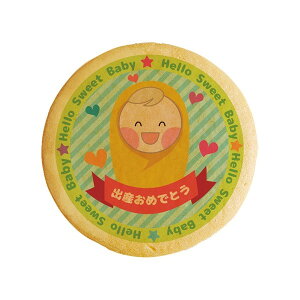 �N�b�L�[ �C���X�g �v�����g ���b�Z�[�W Hello Sweet Baby �o�Y���߂łƂ� � �m�َq ���َq ���j�� �ʔ� �l�C ���蕨 �������� �L��