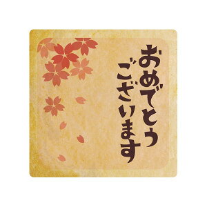 NbL[ CXg vg bZ[W ߂łƂ܂4 j v` Mtg mَq َq j ʔ lC 蕨  L tH`Fb^