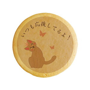 NbL[ CXg vg bZ[W Ă!  v` Mtg mَq َq j ʔ lC 蕨  L tH`Fb^