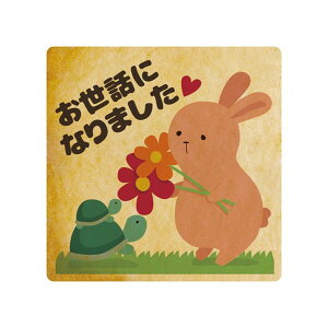 NbL[ CXg vg bZ[W 3  v` Mtg mَq َq j ʔ lC 蕨  L tH`Fb^